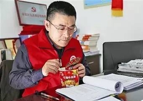 &ldquo;公益博士&rdquo;張守鑫