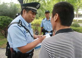 &ldquo;好民警&rdquo;李文山