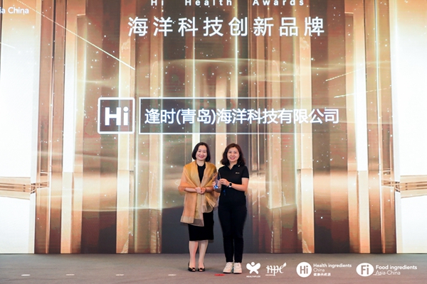 姿镁科技 逢时科技连续两年蝉联全球磷虾油销售额第一,实现销量,质量“双冠王”