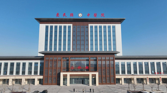 济南惠民中医医院 www.sd.xinhuanet.com