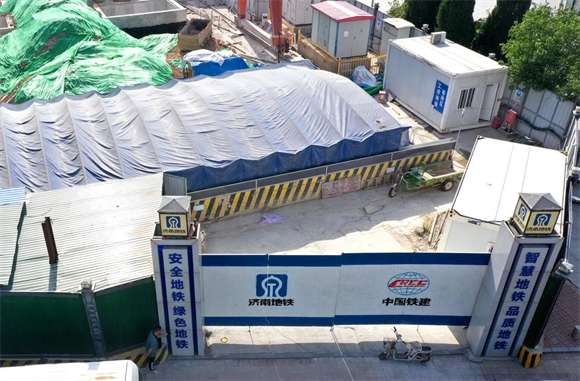 项目强省会|探访济南地铁4号线洪山路站,地面工程基本完工
