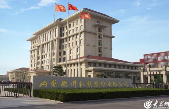 羊杂汤:一碗香辣的秘密