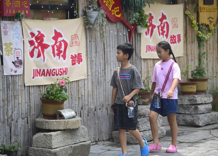 “泉”在济南过暑假|“学生娃”来了!泉城迎来暑期游热潮