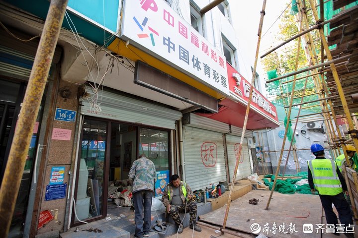 项目强省会|济南中山公园北门片区开始拆除,将建成开放博物馆
