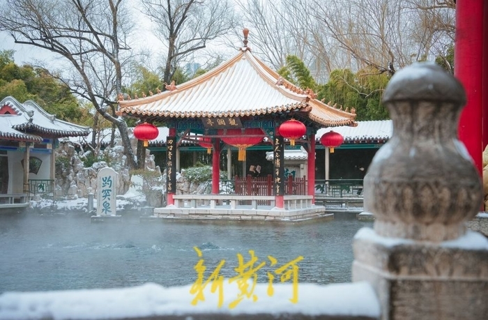 冬天的济南,为什么让人心情舒畅?