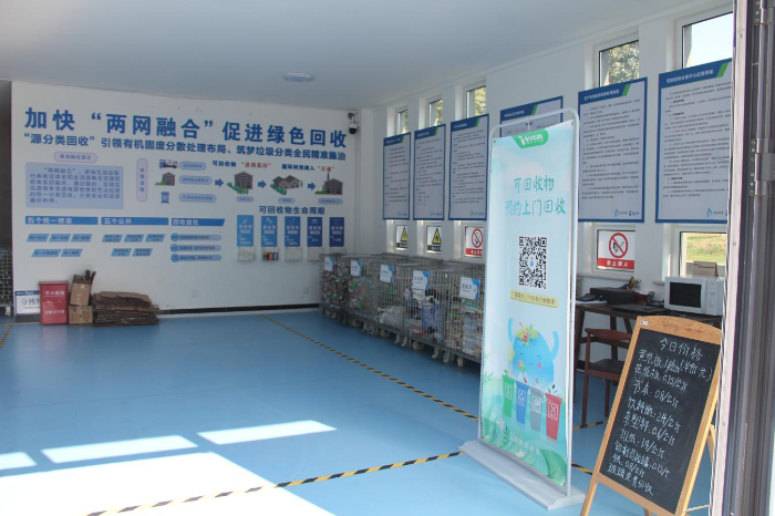 废塑料回收：绿色转型的前沿阵地