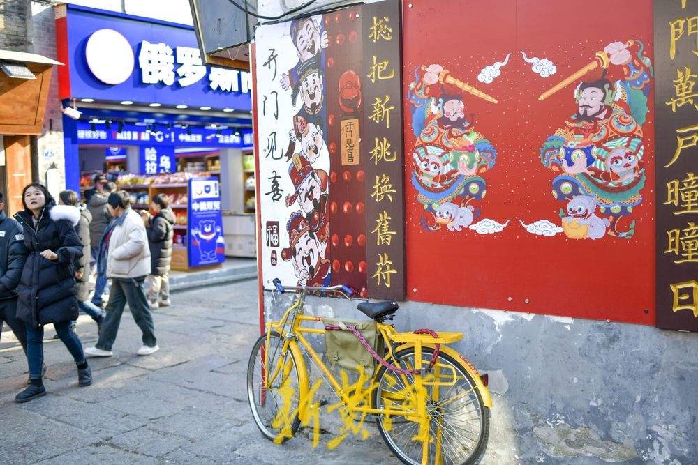 在济南,慢品人间烟火色