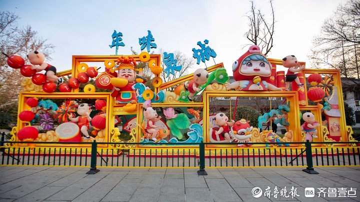etahttp新利体育平台(图1)