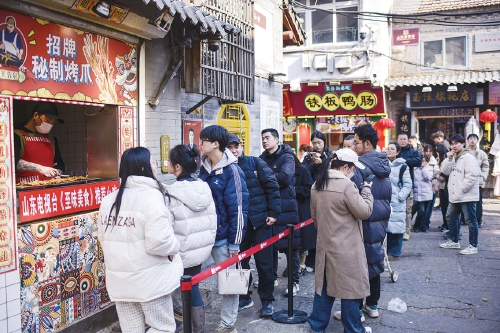 “泉”在济南过大年|灯笼高高挂 泉城春节“气氛组”上线