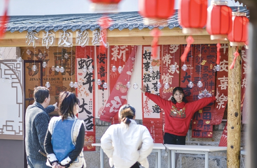 “泉”在济南过大年|灯笼高高挂 泉城春节“气氛组”上线