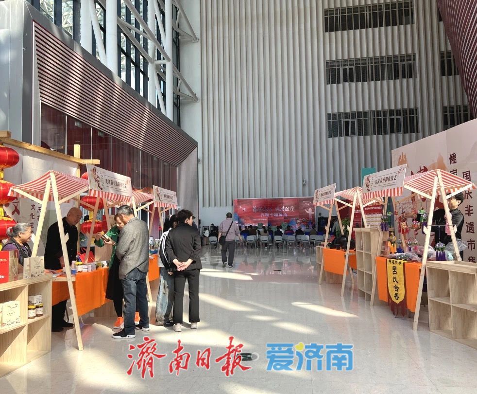 开集啦!为期3天的2025年新春非遗集市登陆济南市文化馆