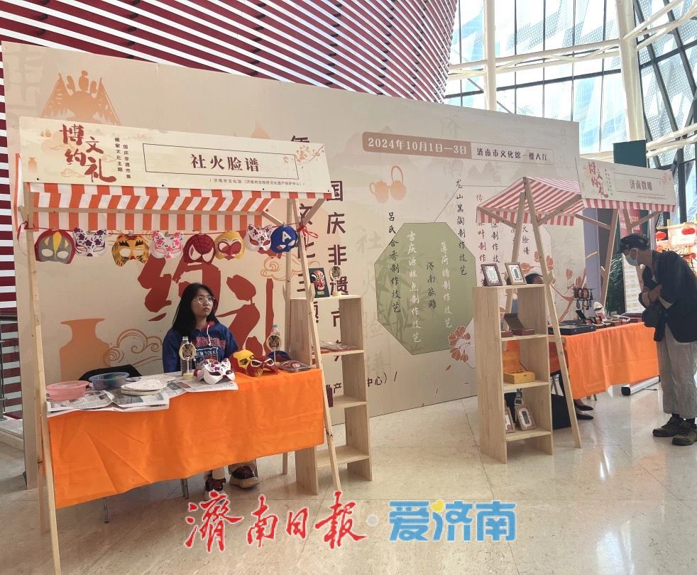 开集啦!为期3天的2025年新春非遗集市登陆济南市文化馆