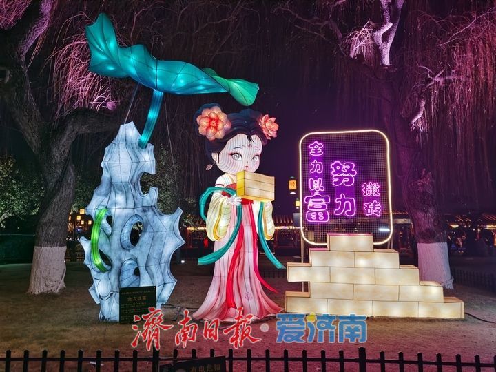 泉城年味气氛组已就位,是“蛇”候过年啦!