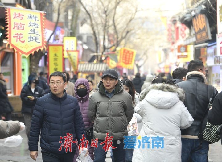 泉城年味气氛组已就位,是“蛇”候过年啦!