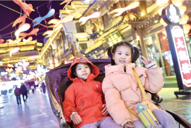 “泉”在济南过大年|赏花灯 猜灯谜 品元宵 济南邀您欢乐度元宵