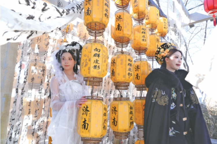 “泉”在济南过大年|赏花灯 猜灯谜 品元宵 济南邀您欢乐度元宵