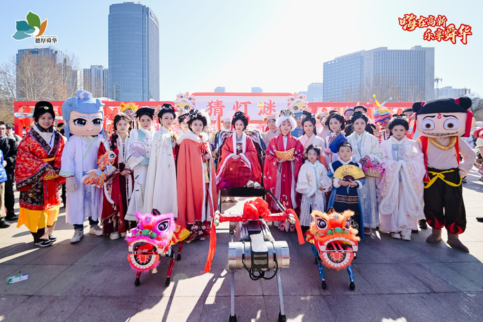 机器狗舞狮闹元宵!来看传统与科技碰撞“整花活儿”