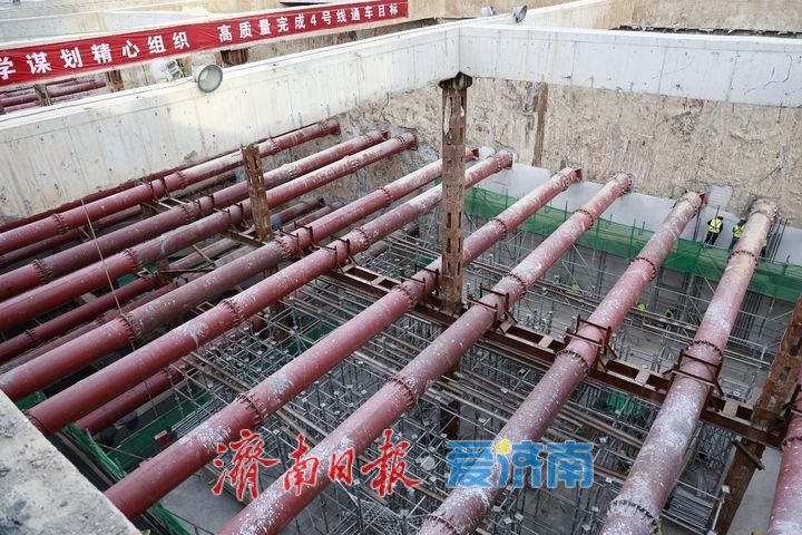 项目强省会|地下10层!济南地铁最深车站加紧施工