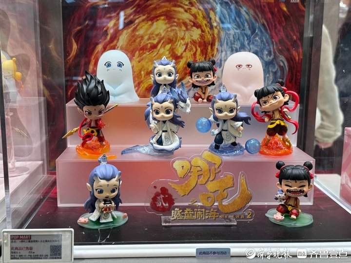 一“吒”难求!电影《哪吒2》带火周边产品,济南多家门店已售罄
