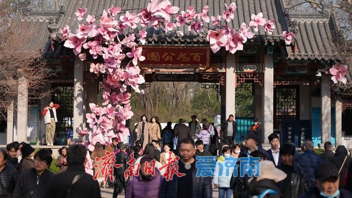 济南花朝节再启，场景化文旅时代已到来