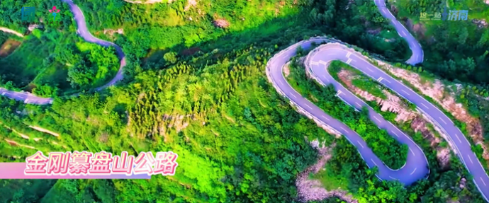 济南发布首批最美自驾公路 串联山水人文激活全域旅游新动能