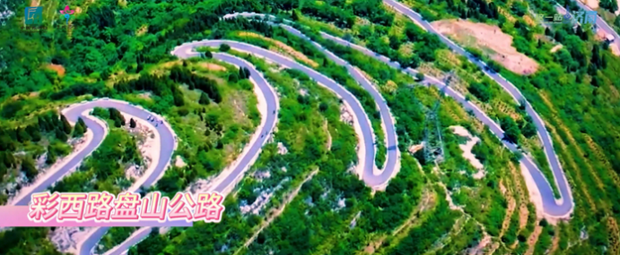 济南发布首批最美自驾公路 串联山水人文激活全域旅游新动能