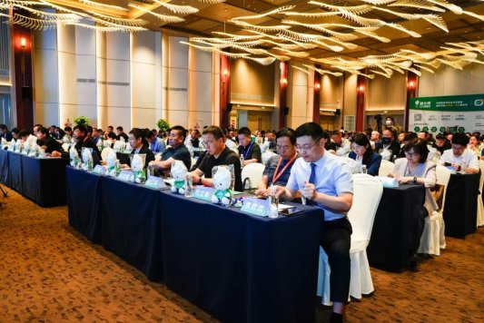 全国供热系统更新改造大会暨第三届精准供热安全节能论坛在威海召开