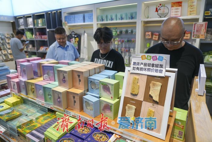 一年四季 泉在济南丨高温催热“文博游”，文创产品成消费新宠