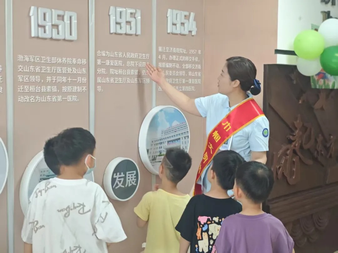 微信图片_20250529103956.jpg