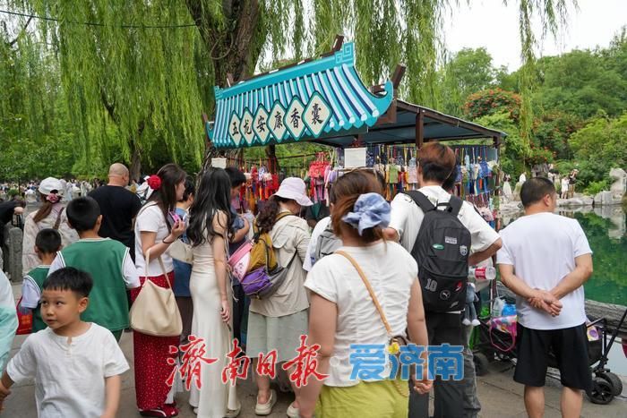 一年四季 泉在济南｜端午假期，济南天下第一泉风景区民俗盛宴点燃泉城夏日