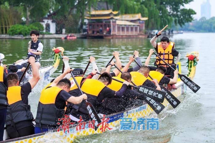 一年四季 泉在济南｜端午假期，济南天下第一泉风景区民俗盛宴点燃泉城夏日