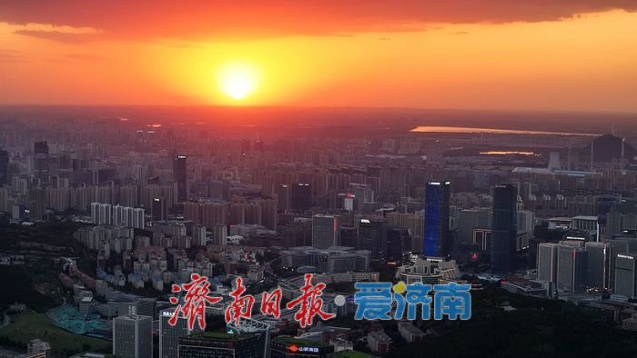 落日似火!济南 CBD 天际线的夕阳盛宴