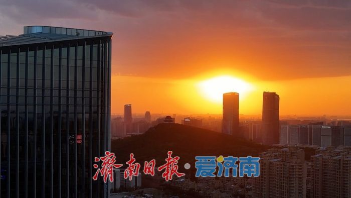 落日似火!济南 CBD 天际线的夕阳盛宴