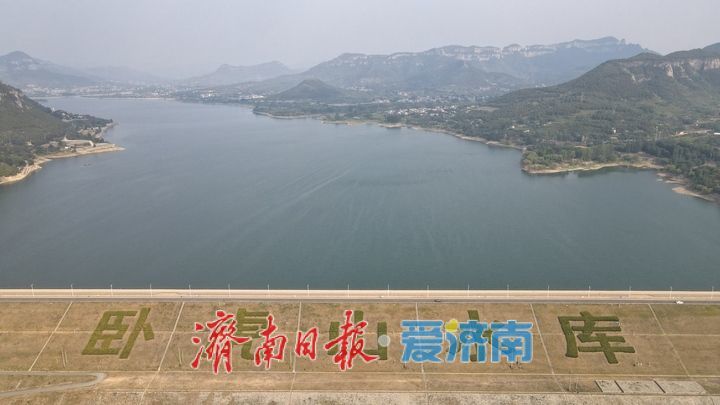 未雨绸缪，济南卧虎山水库留足“胃口”迎汛期