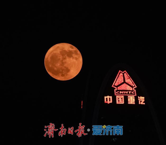 苍穹限定！济南抓拍年度“最低满月”奇观