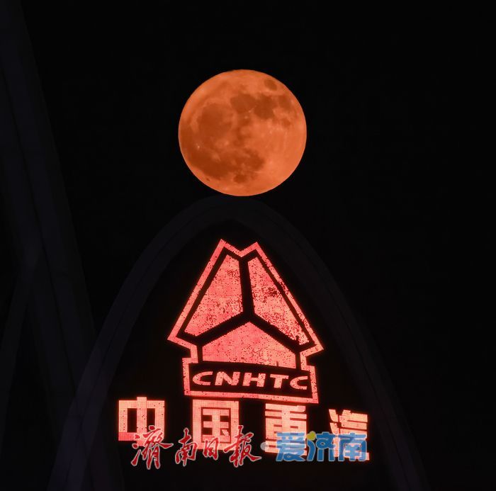苍穹限定！济南抓拍年度“最低满月”奇观