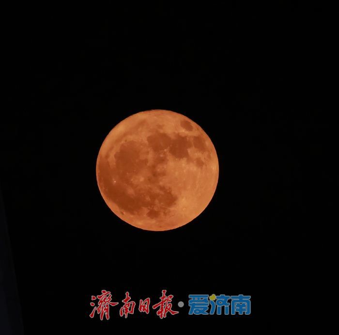 苍穹限定！济南抓拍年度“最低满月”奇观
