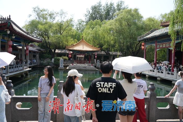 毕业季遇上暑期游,济南文旅市场迎消费新热潮