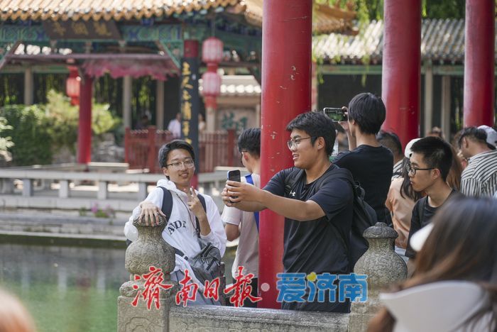 毕业季遇上暑期游,济南文旅市场迎消费新热潮
