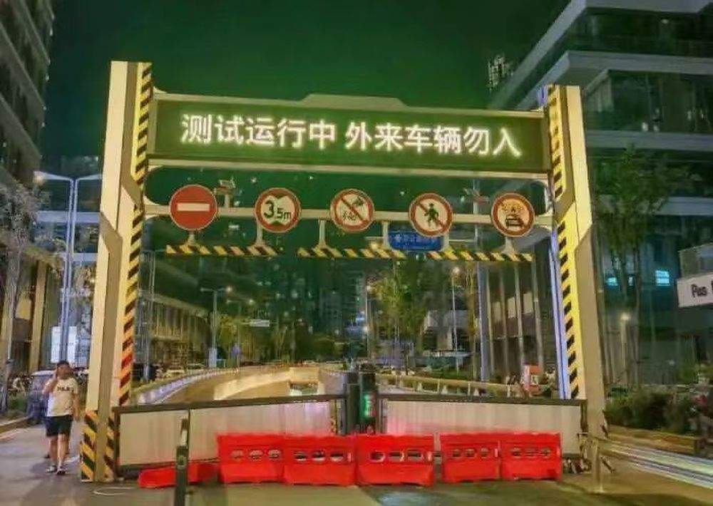 终于来了!济南这条重要地下环路即将开始试运行