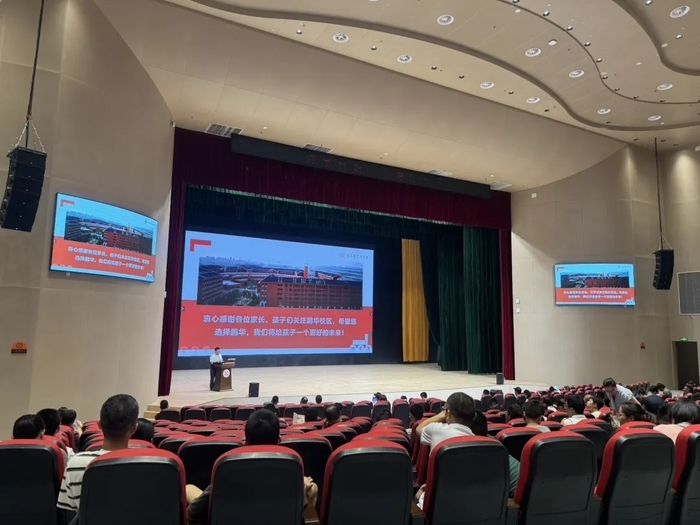 首次向公众开放!山东省实验中学鹊华校区今年将招生500人