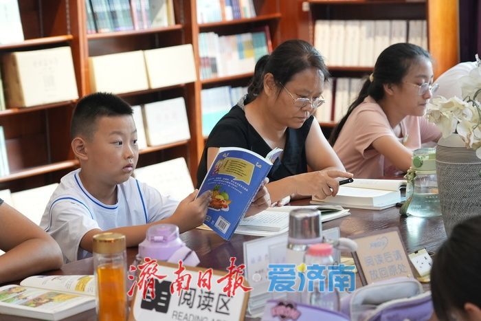 一年四季 泉在济南丨暑假“书香热”升温