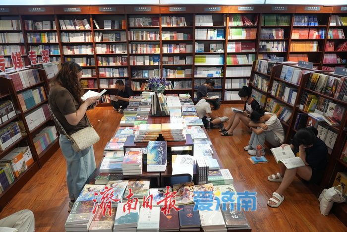 一年四季 泉在济南丨暑假“书香热”升温