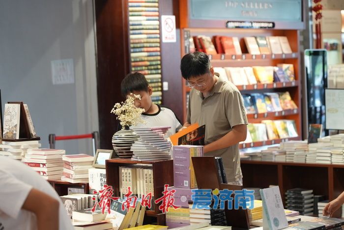 一年四季 泉在济南丨暑假“书香热”升温