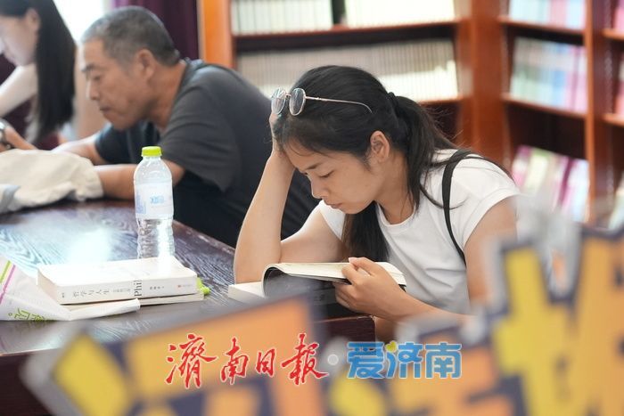 一年四季 泉在济南丨暑假“书香热”升温
