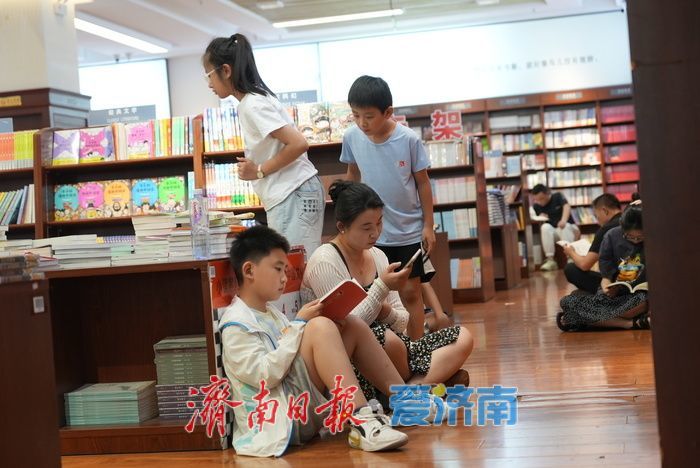 一年四季 泉在济南丨暑假“书香热”升温