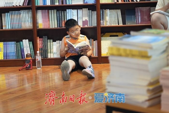 一年四季 泉在济南丨暑假“书香热”升温