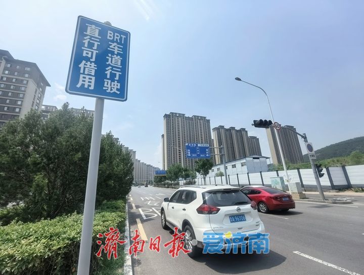 济南多个路段公交车道启动优化，提高市民出行效率