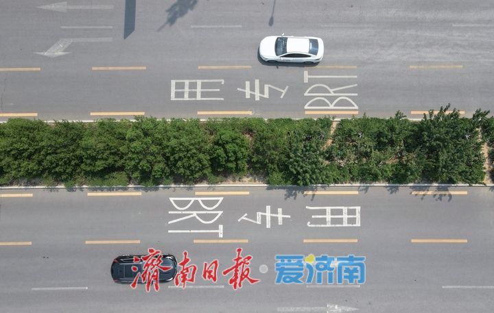 济南多个路段公交车道启动优化，提高市民出行效率