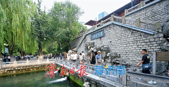 一年四季 泉在济南丨虎啸龙吟 雨后的黑虎泉欢畅喷涌劲头足